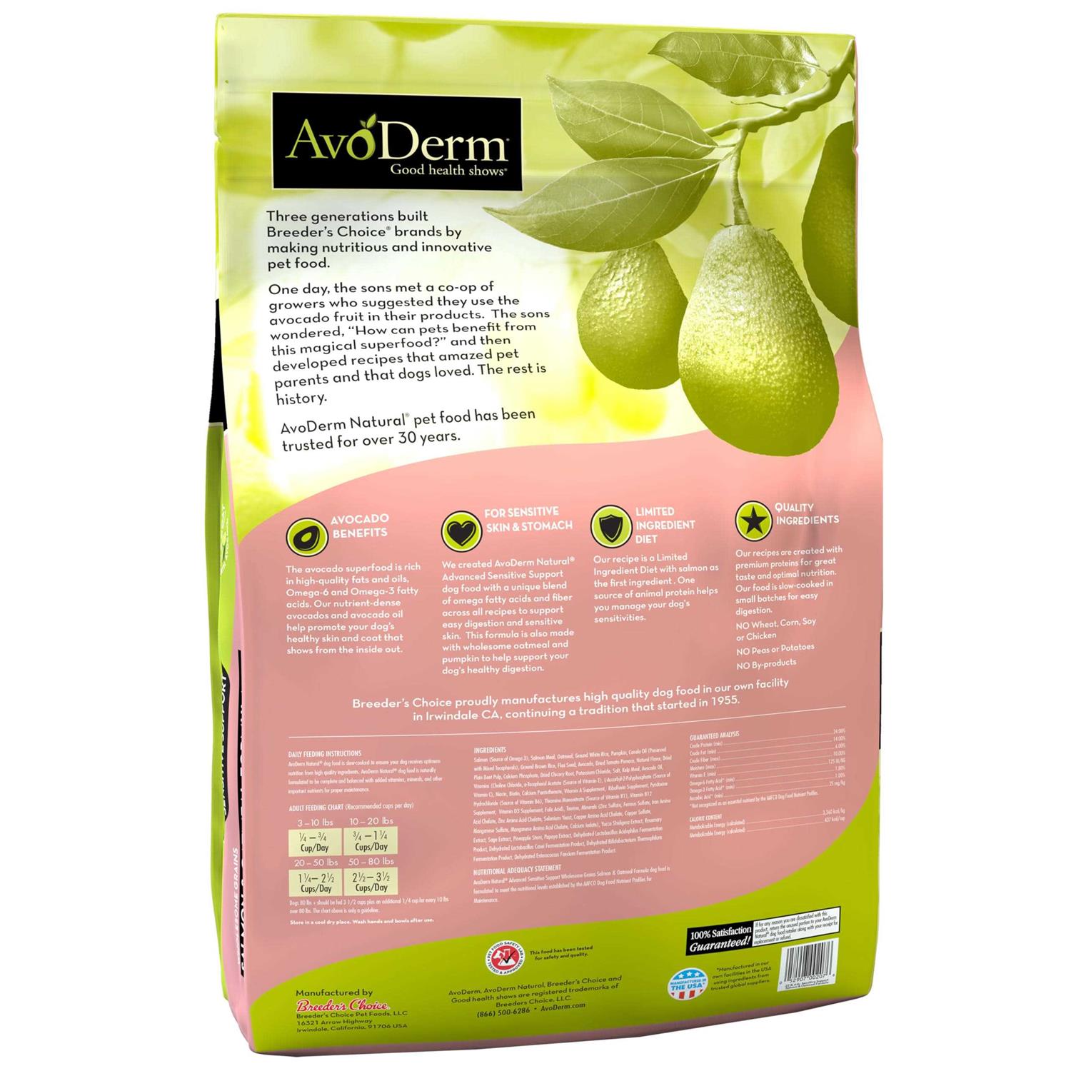 Salmon & Oatmeal Formula Dry Dog Food F475