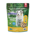 Canature NutriBites Freeze Dried Chicken Dog and Cat Treat 22 Ounce - Pet Supplies online store