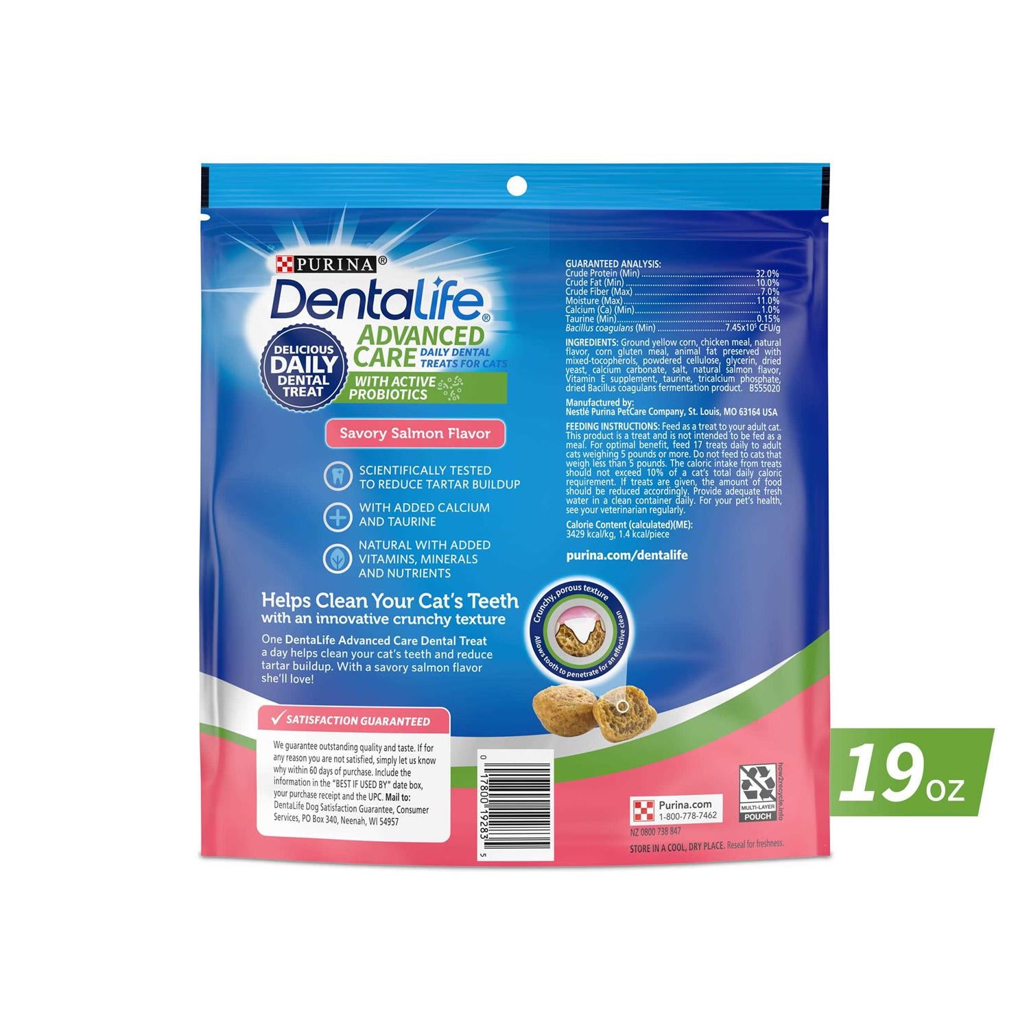 Cat Dental Treats Y846723
