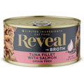Reveal in Gravy Tuna Fillet Grain Free Cat Food - Pet Supplies online store
