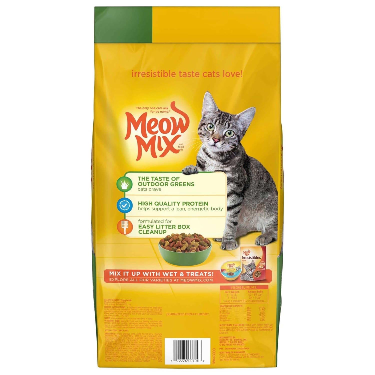 Indoor Dry Cat Food A142