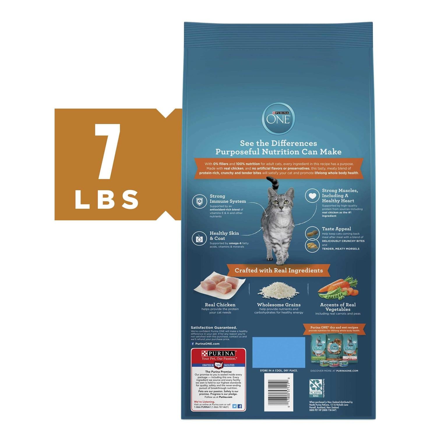 Dry Cat Food with Real Chicken C224