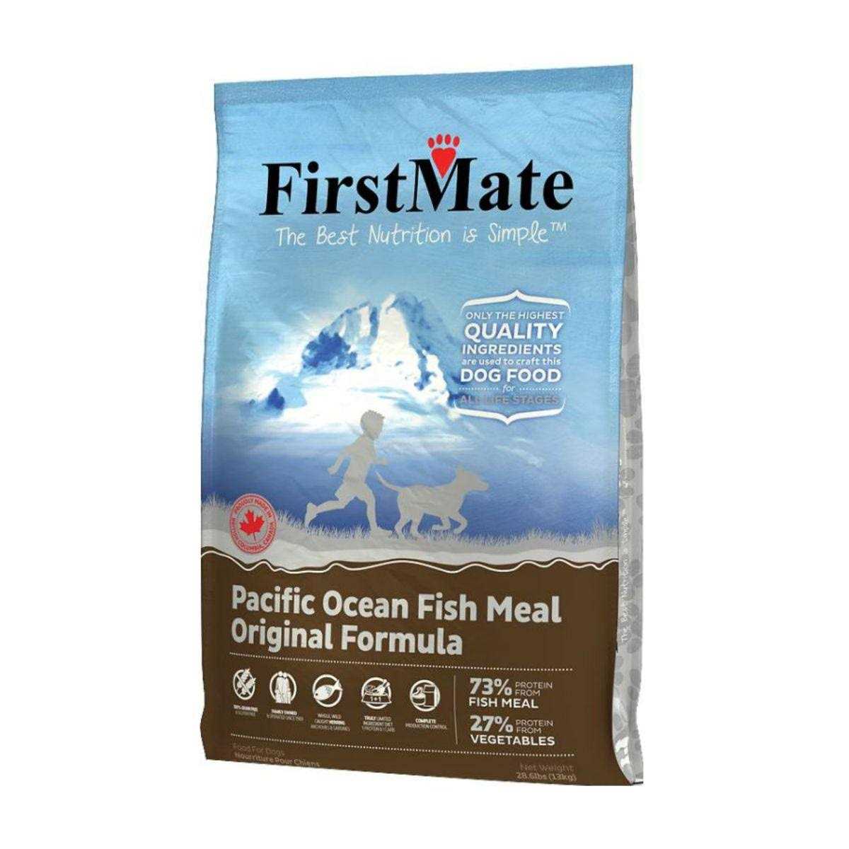 Grain Free Pacific Ocean Fish Meal Dog Food F676425