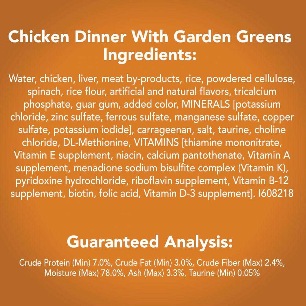 Indoor Chicken Pate Canned Cat Food U42301