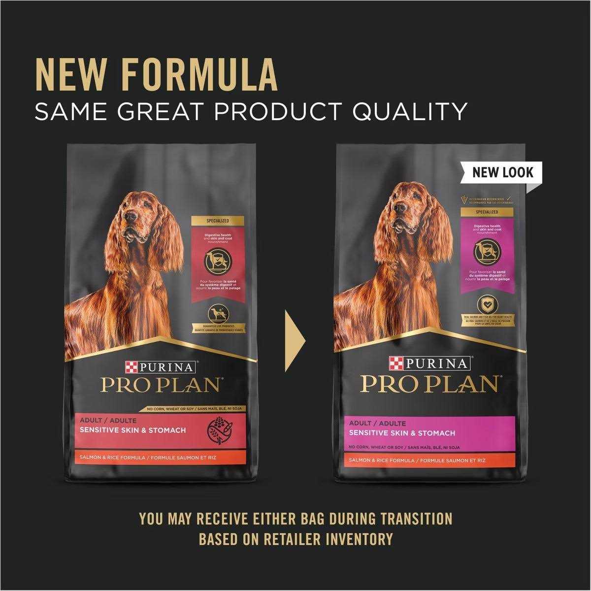 Sensitive Skin & Stomach Salmon & Rice Dry Dog Food U31374