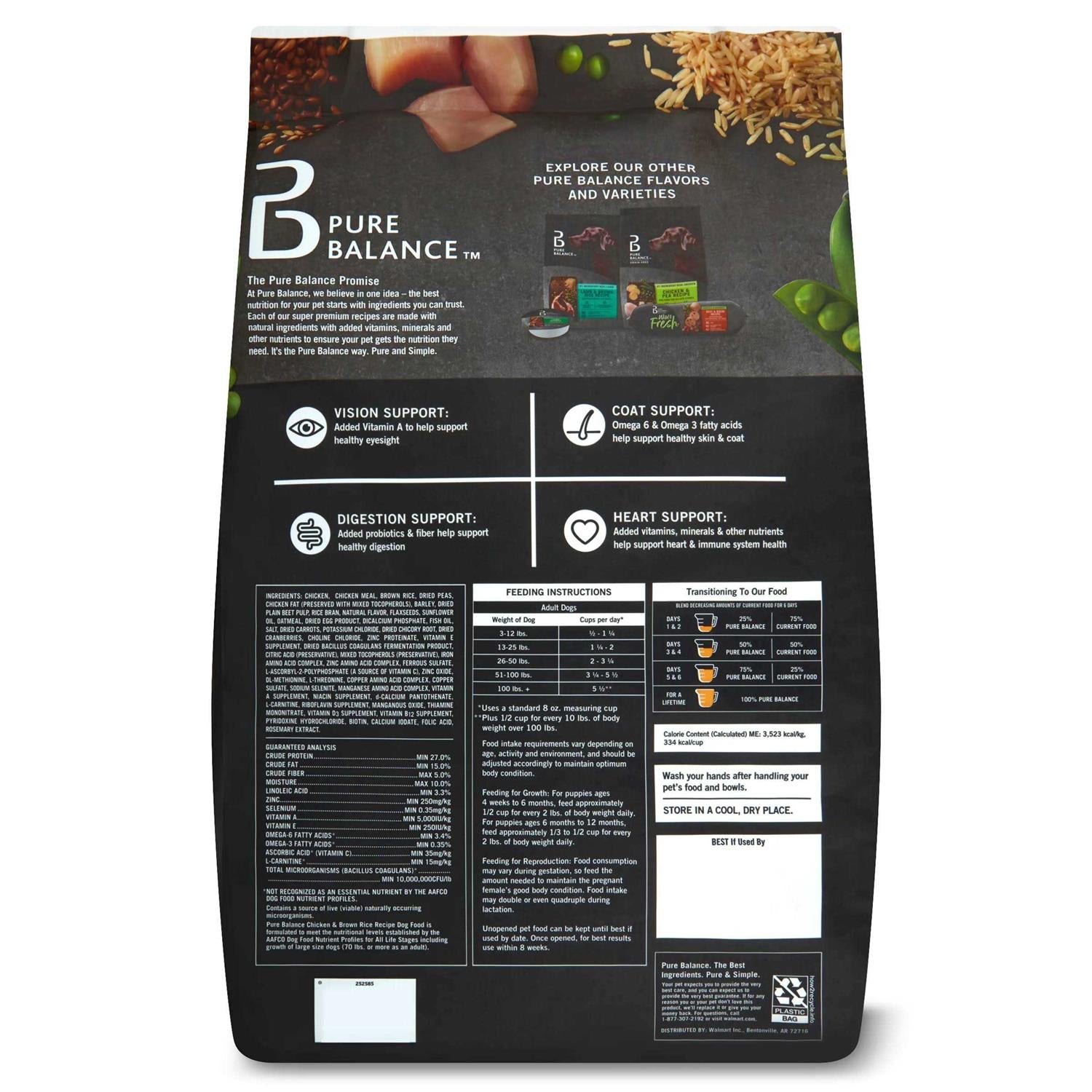 Chicken and Brown Rice Recipe Dry Dog Food I691108