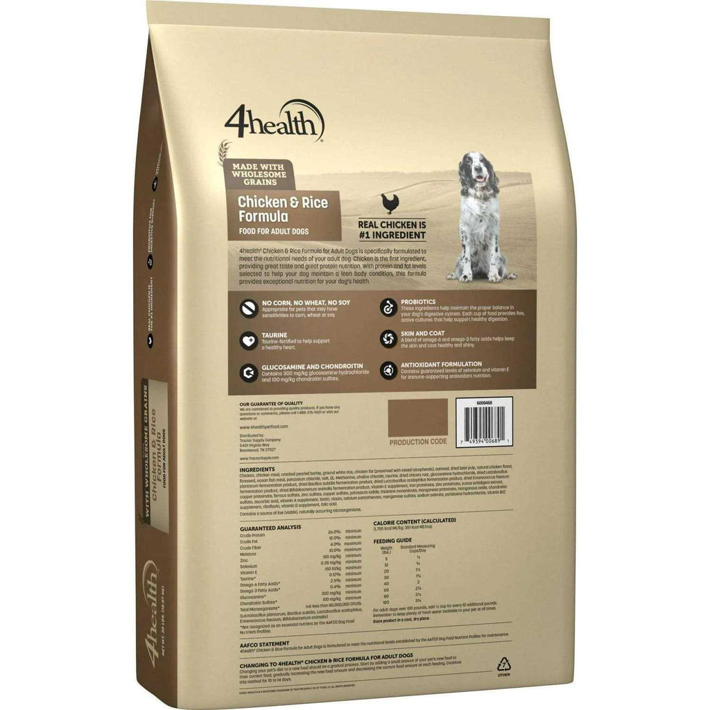 Adult Chicken and Rice Formula Dry Dog Food V5188