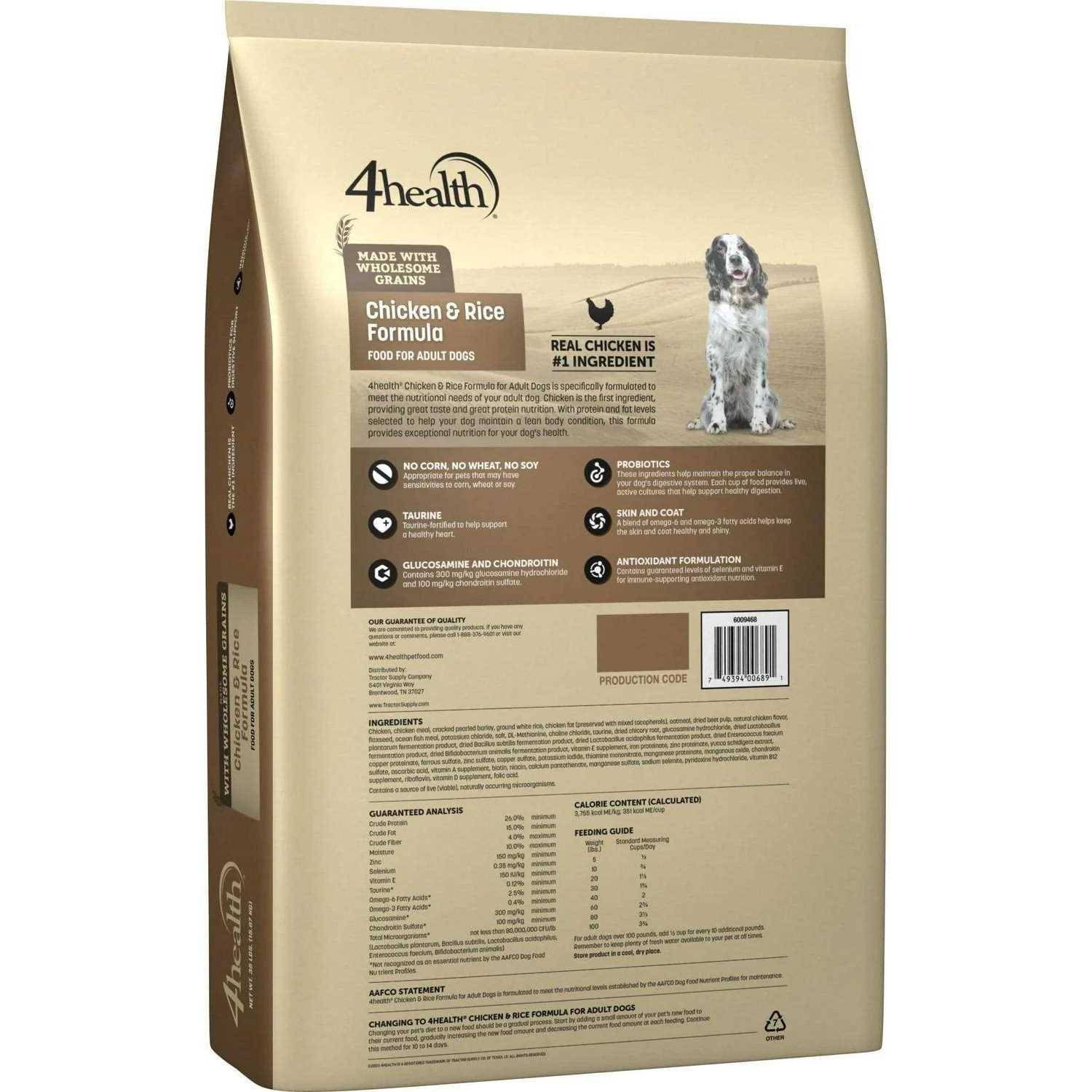 Adult Chicken and Rice Formula Dry Dog Food V5188