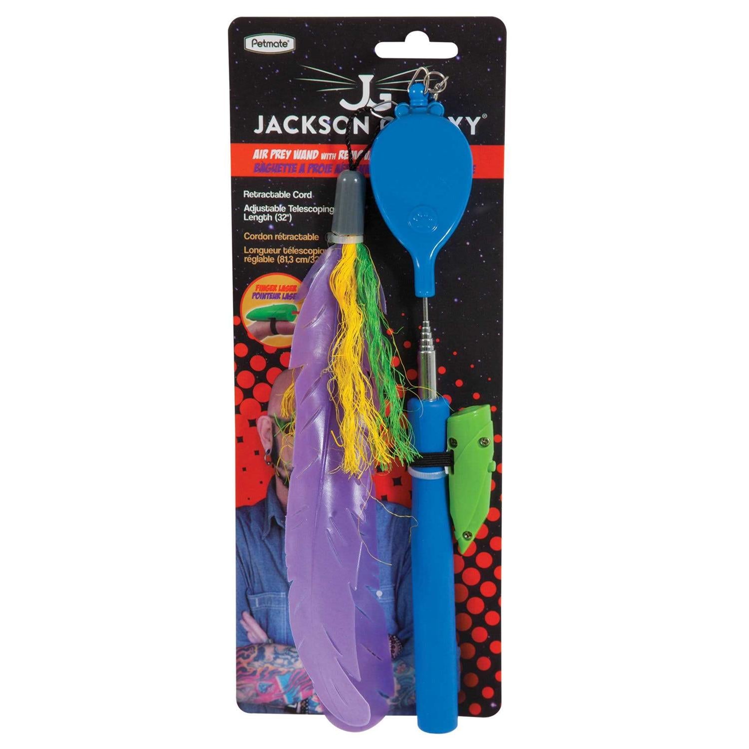 Cat Wand Toy with Laser Attachment H46245