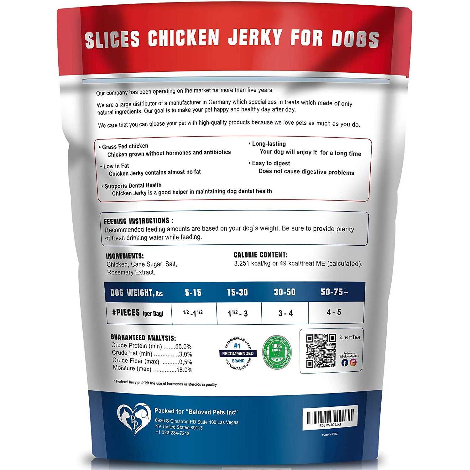 Chicken Jerky Dog Treats 1.5 Lb Grain Free Y607