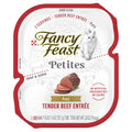 Fancy Feast Gourmet Pate Petites Tender Beef Entree Wet Cat Food - Pet Supplies online store