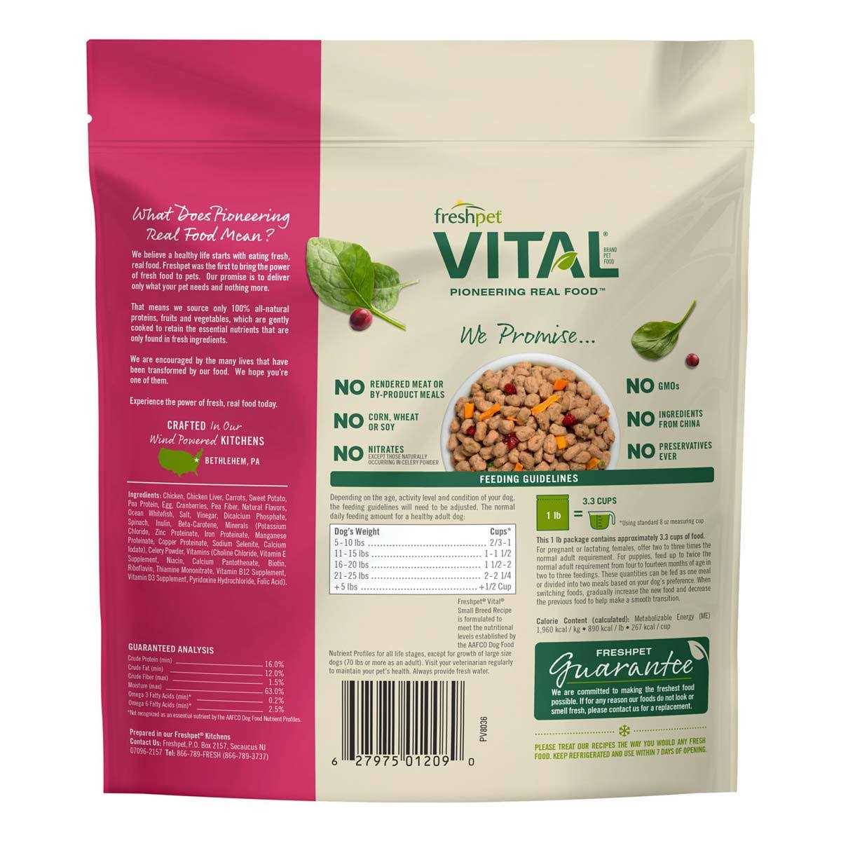 Grain-Free Chicken Small Breed Dog Food X249847