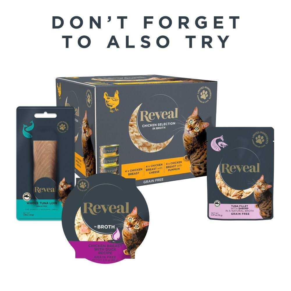 Grain Free Fish Selection in Broth Wet Cat Food L440