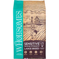 Wholesomes Sensitive Skin &amp; Stomach Large Breed Salmon Dry Dog Food - Pet Supplies online store