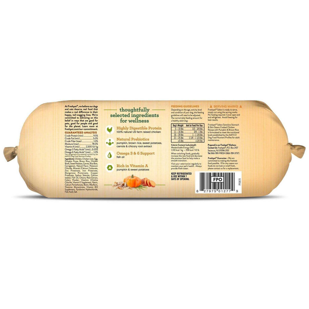 Steam Cooked Chicken Recipe Dog Food for Sensitive Stomach & Skin D102174