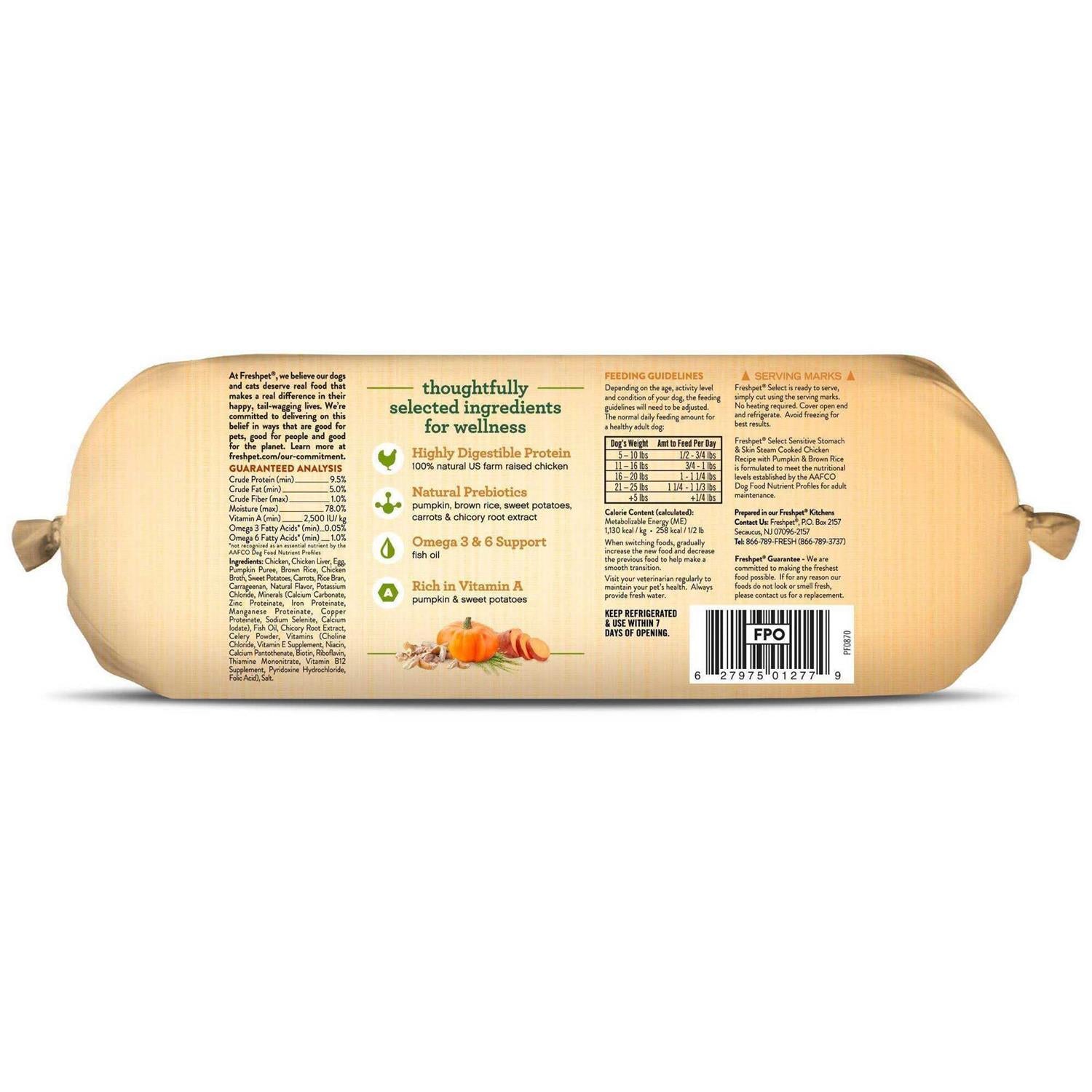 Steam Cooked Chicken Recipe Dog Food for Sensitive Stomach & Skin D102174
