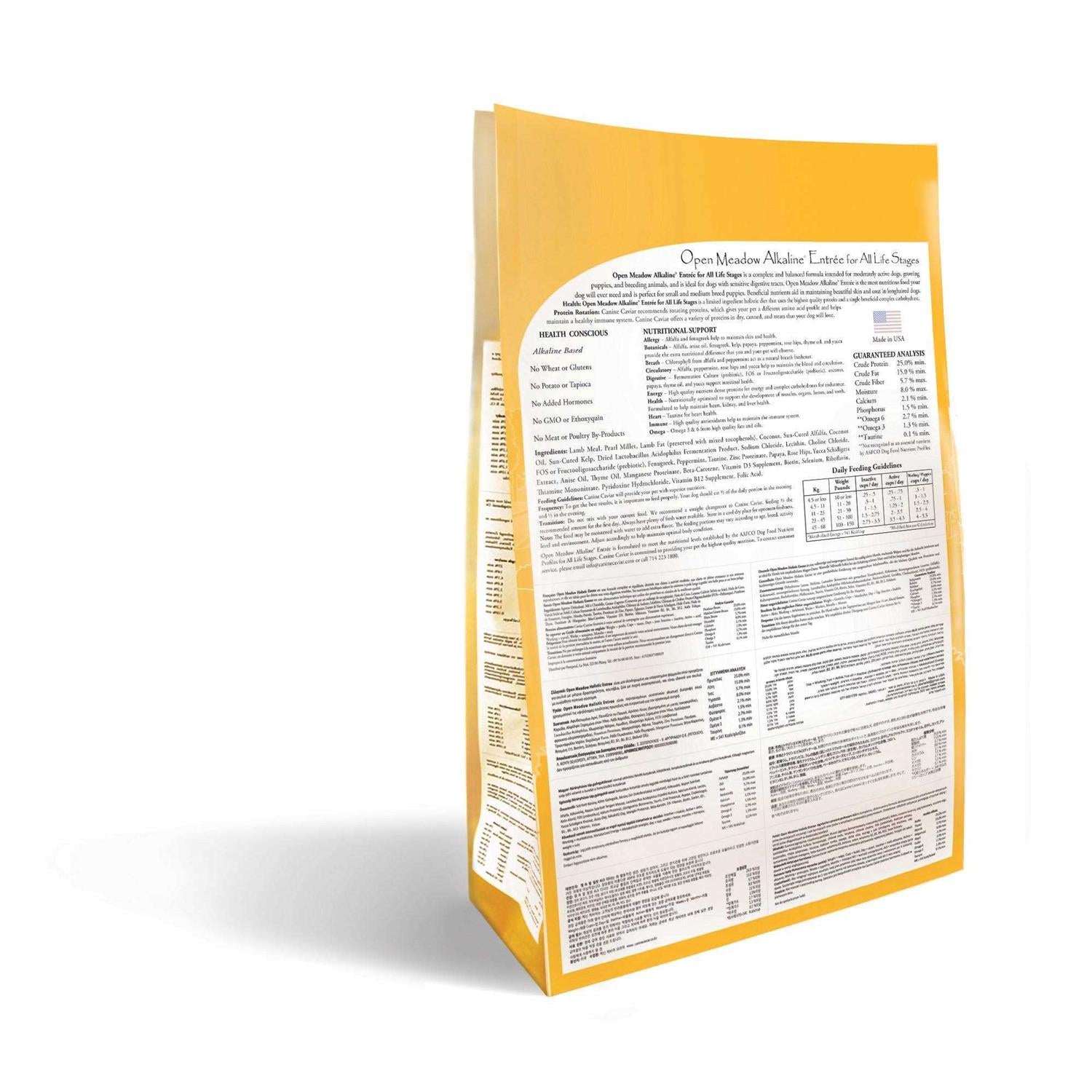 Holistic Entree Dry Dog Food F4374