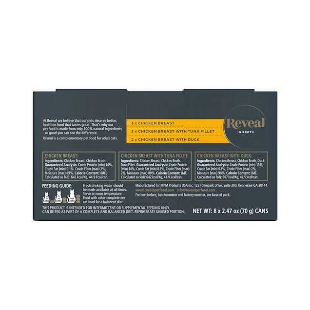 Wet Cat Food Chicken in Broth Variety Pack N97522