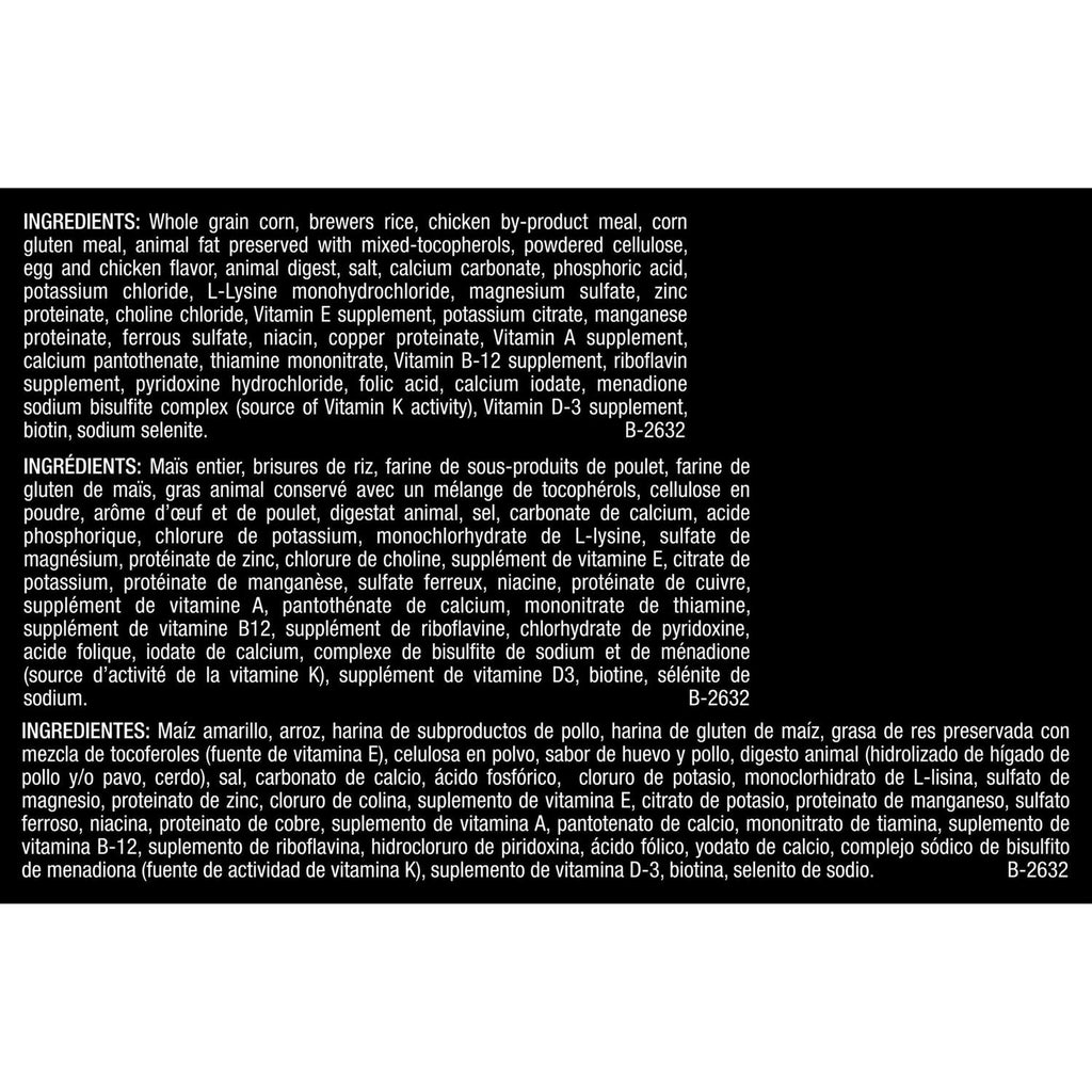 Urinary Dry Dog Food L968
