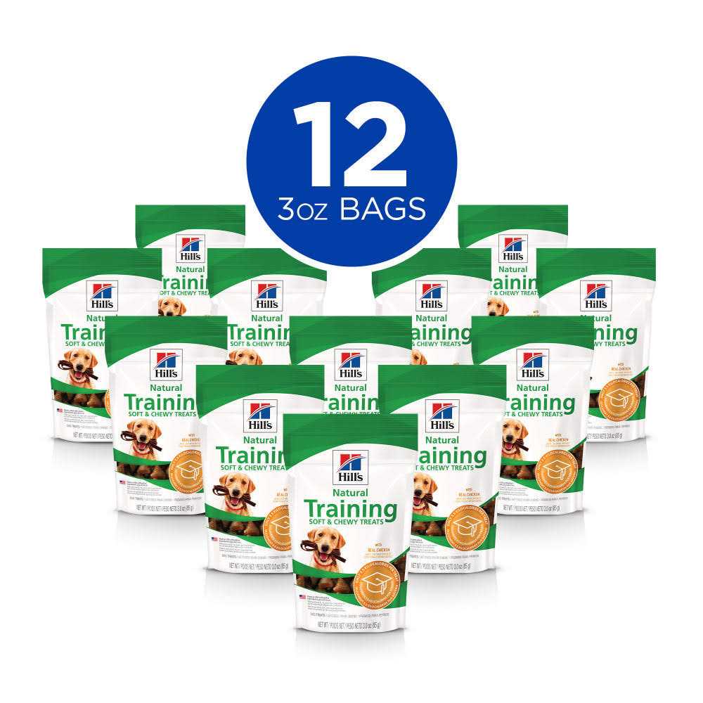 Soft Chewy Training Dog Treats Real Chicken P36616