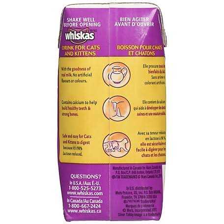 Cat Milk for Cats G7565