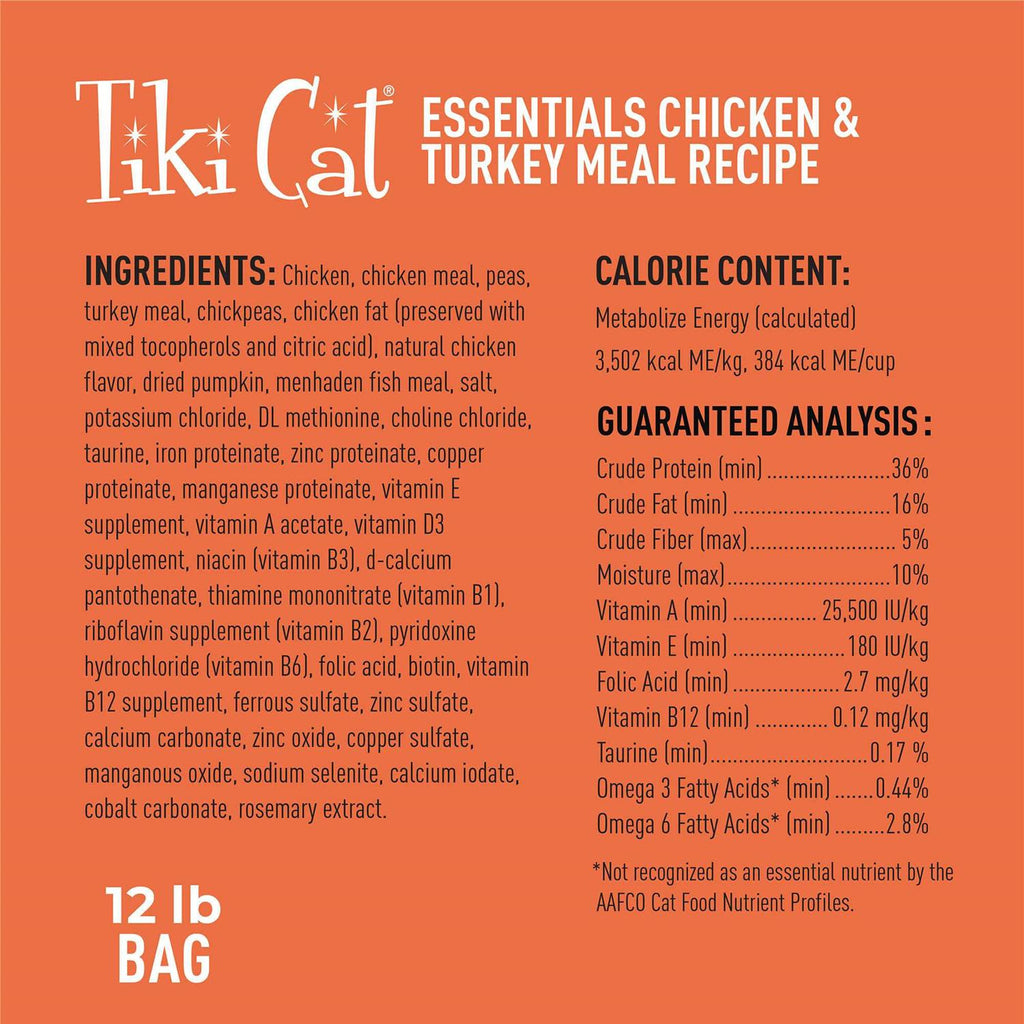 Chicken & Turkey Recipe Dry Cat Food C665