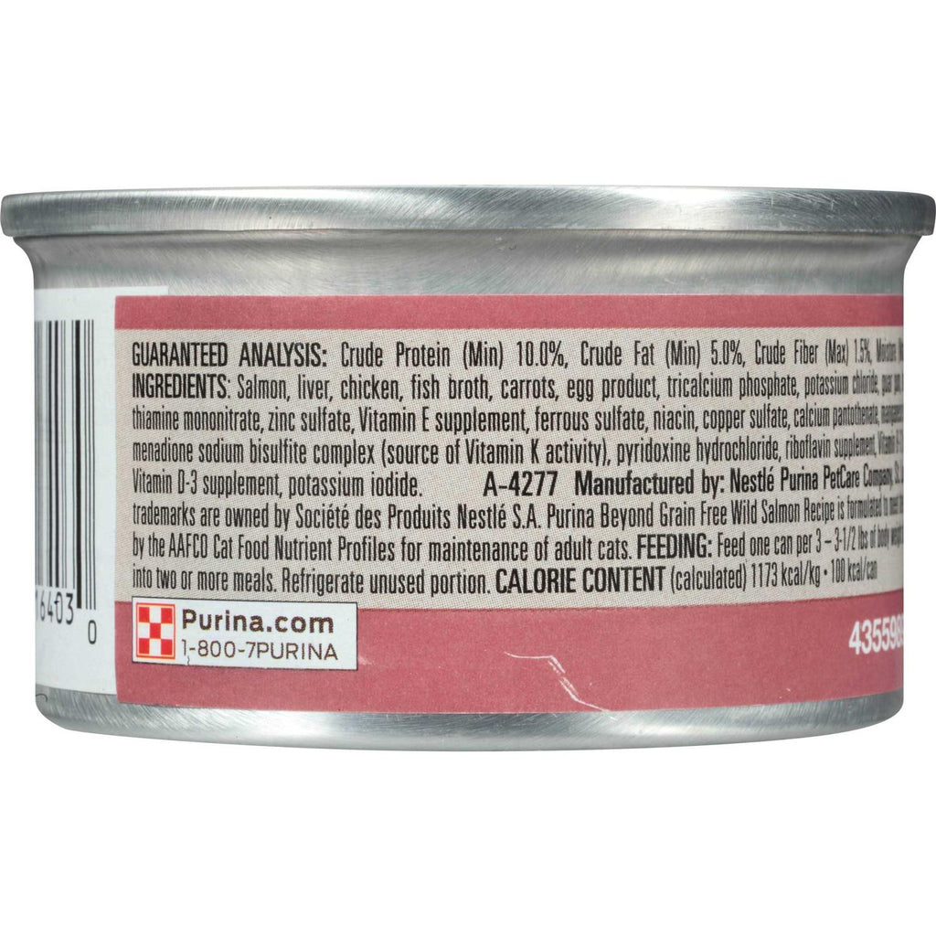 Wild Salmon Recipe Grain Free Wet Cat Food Pate W599