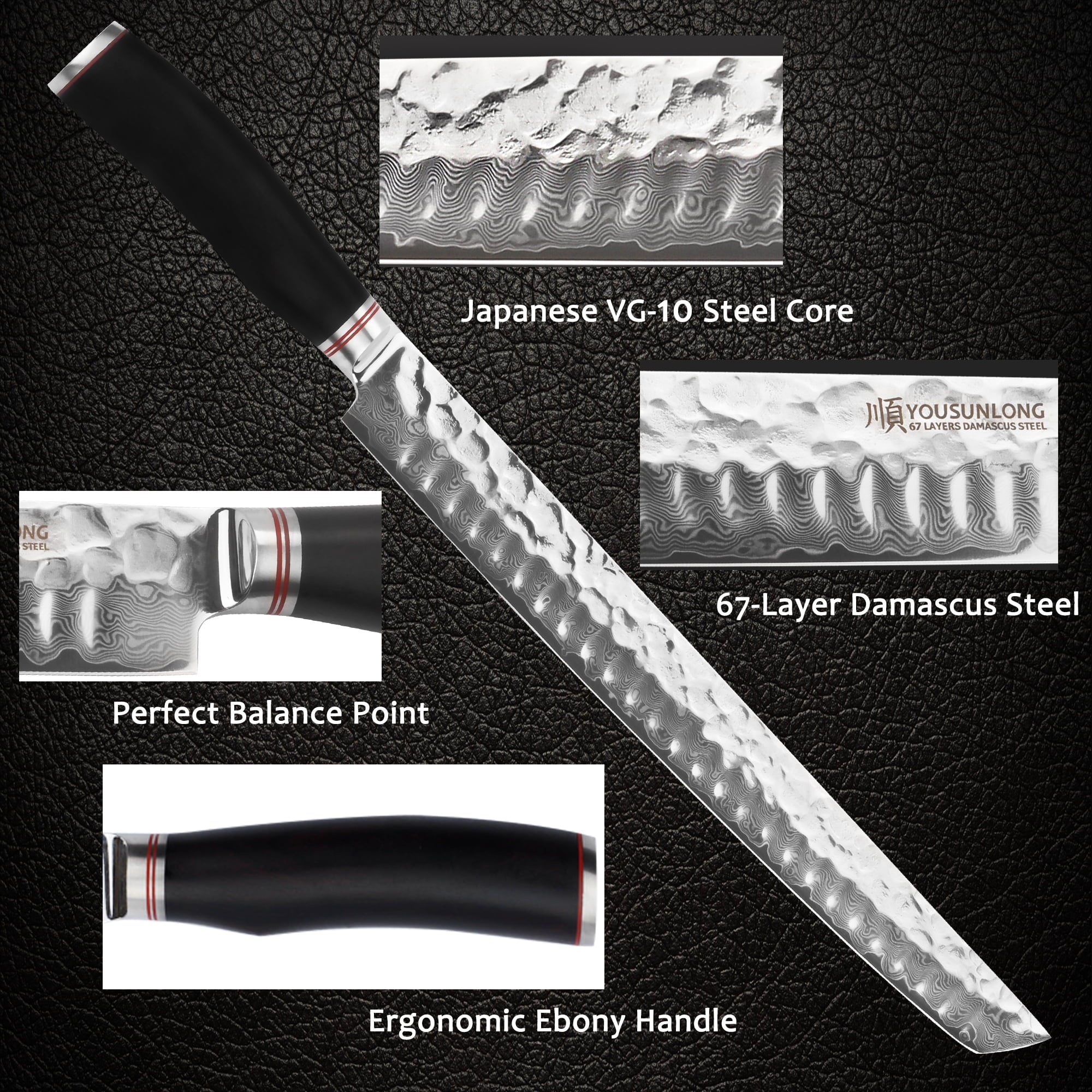 Sujihiki Knife 13 Inch - Japanese Damascus Steel Fillet Knife with Wood Handle and Leather Sheath U13692