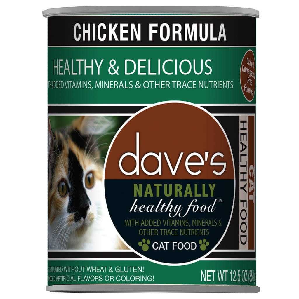 Chicken Formula Canned Cat Food F76644