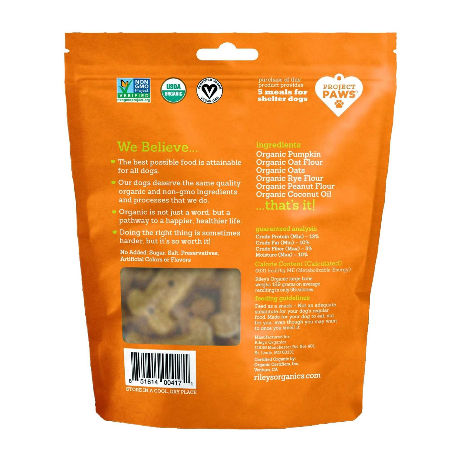 Organic Dog Treats T374