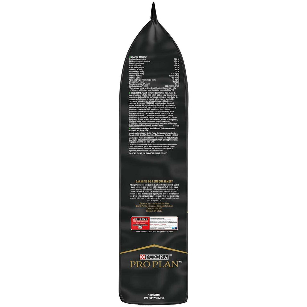 Adult Dry Dog Food for Small Breeds Z160