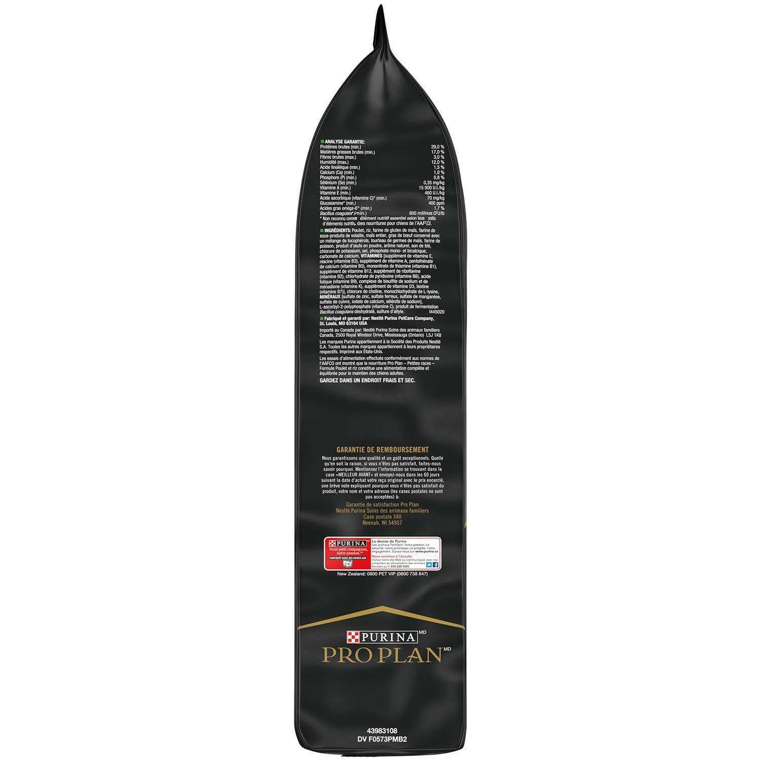 Adult Dry Dog Food for Small Breeds Z160