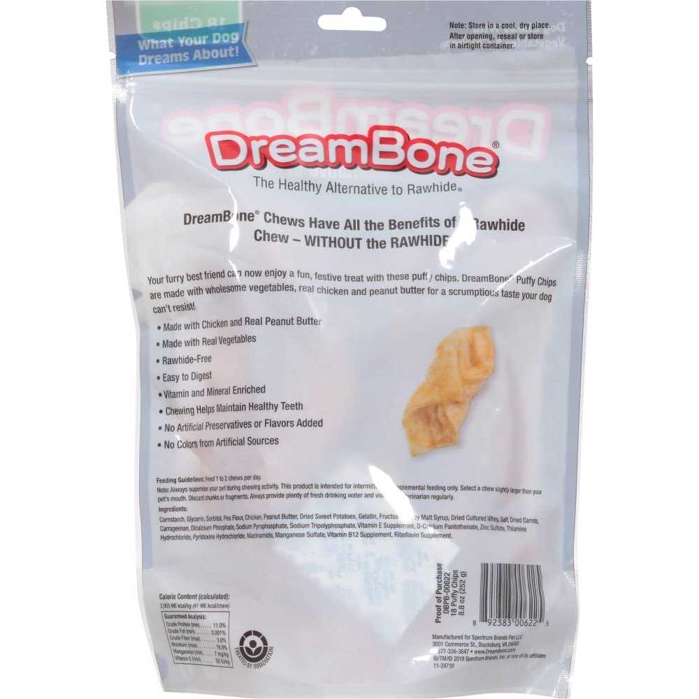 Peanut Butter Puffy Chips Dog Treats O11640