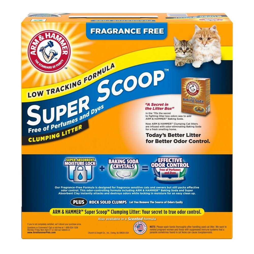 Super Scoop Clumping Litter X16395