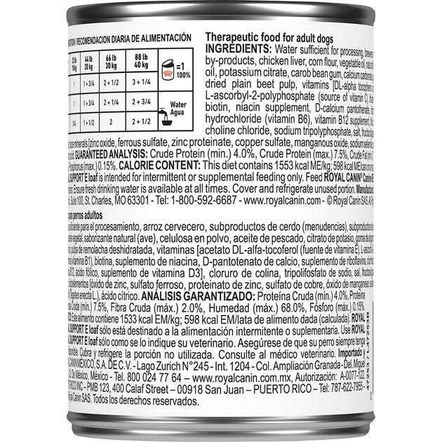 Canned Dog Food for Renal Support W679870