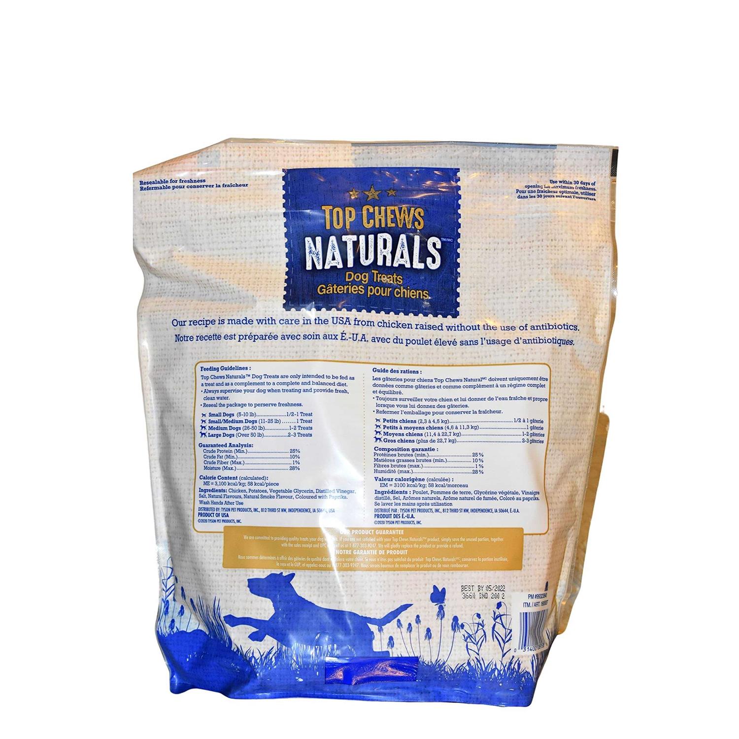 Chicken Jerky Dog Treats L16603