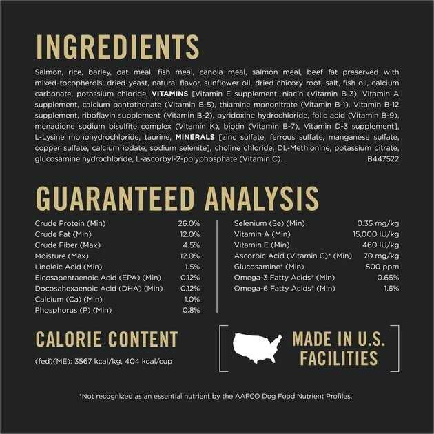 Sensitive Skin Stomach Salmon Dry Dog Food for Adult Large Breed R569