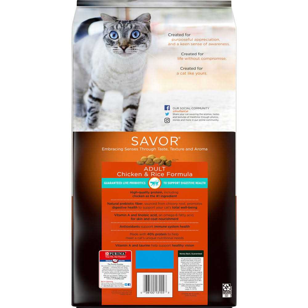 Adult Dry Cat Food S3260