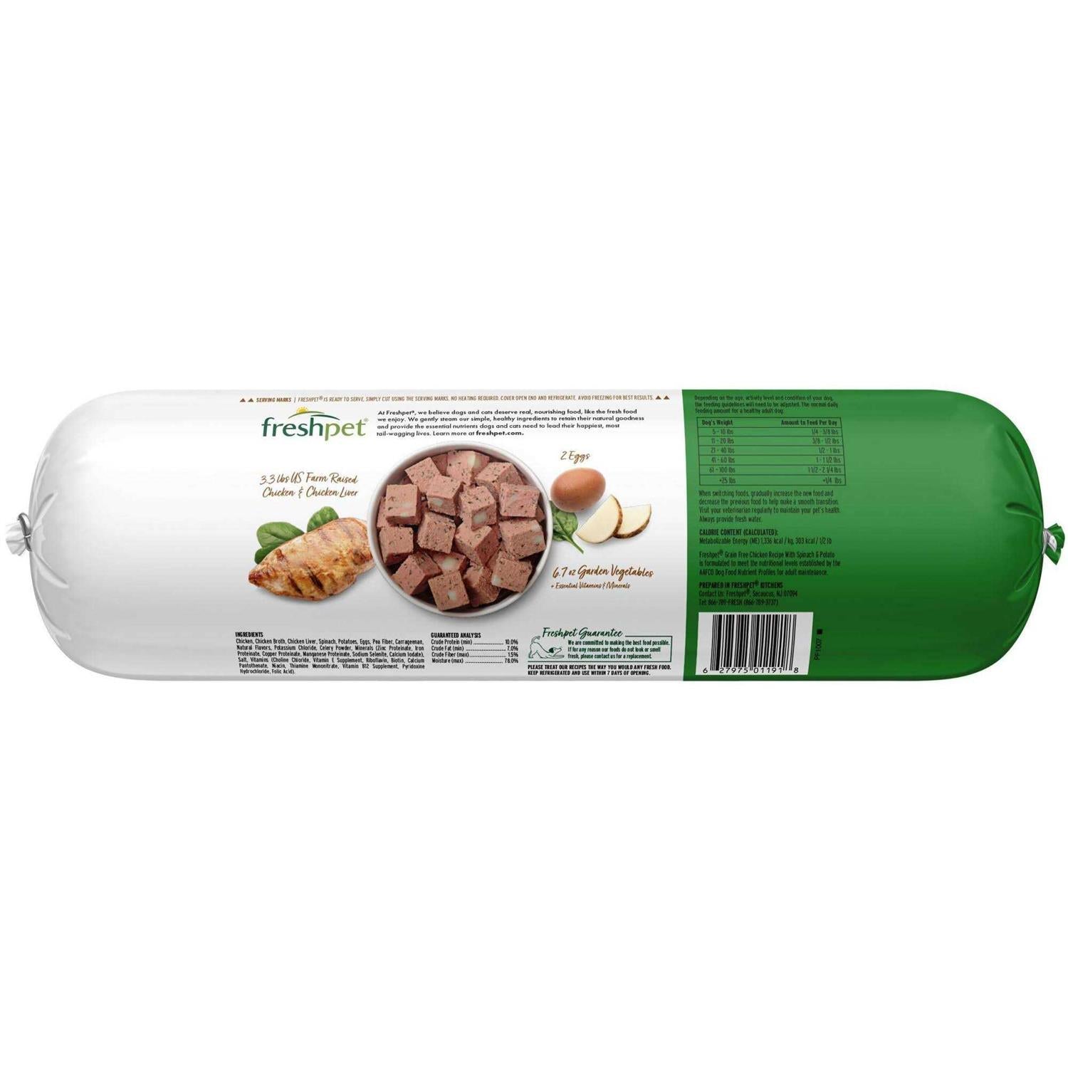 Grain Free Chicken Recipe Dog Food C96320