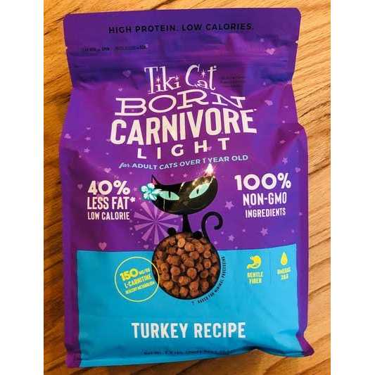 Turkey Light Dry Cat Food P4573