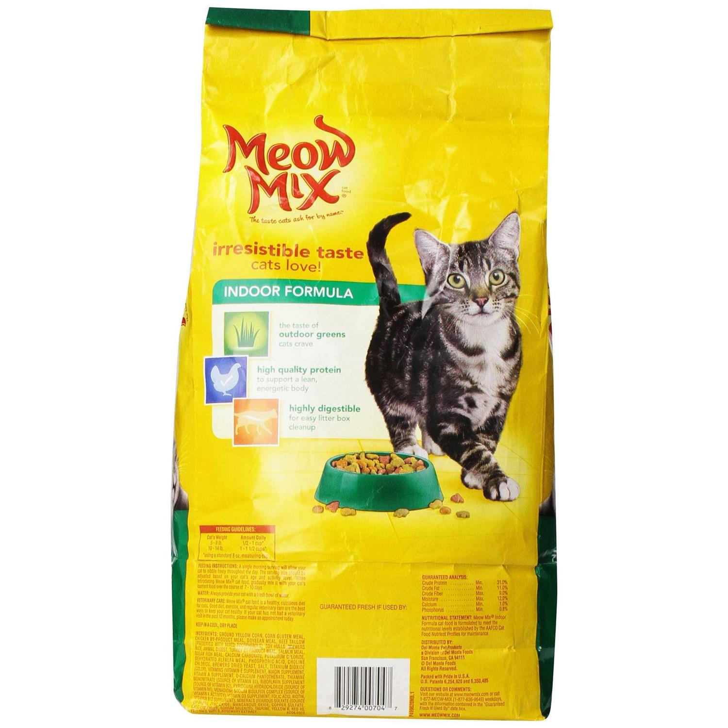 Indoor Dry Cat Food A142
