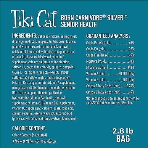 Born Carnivore Dry Cat Food F2678