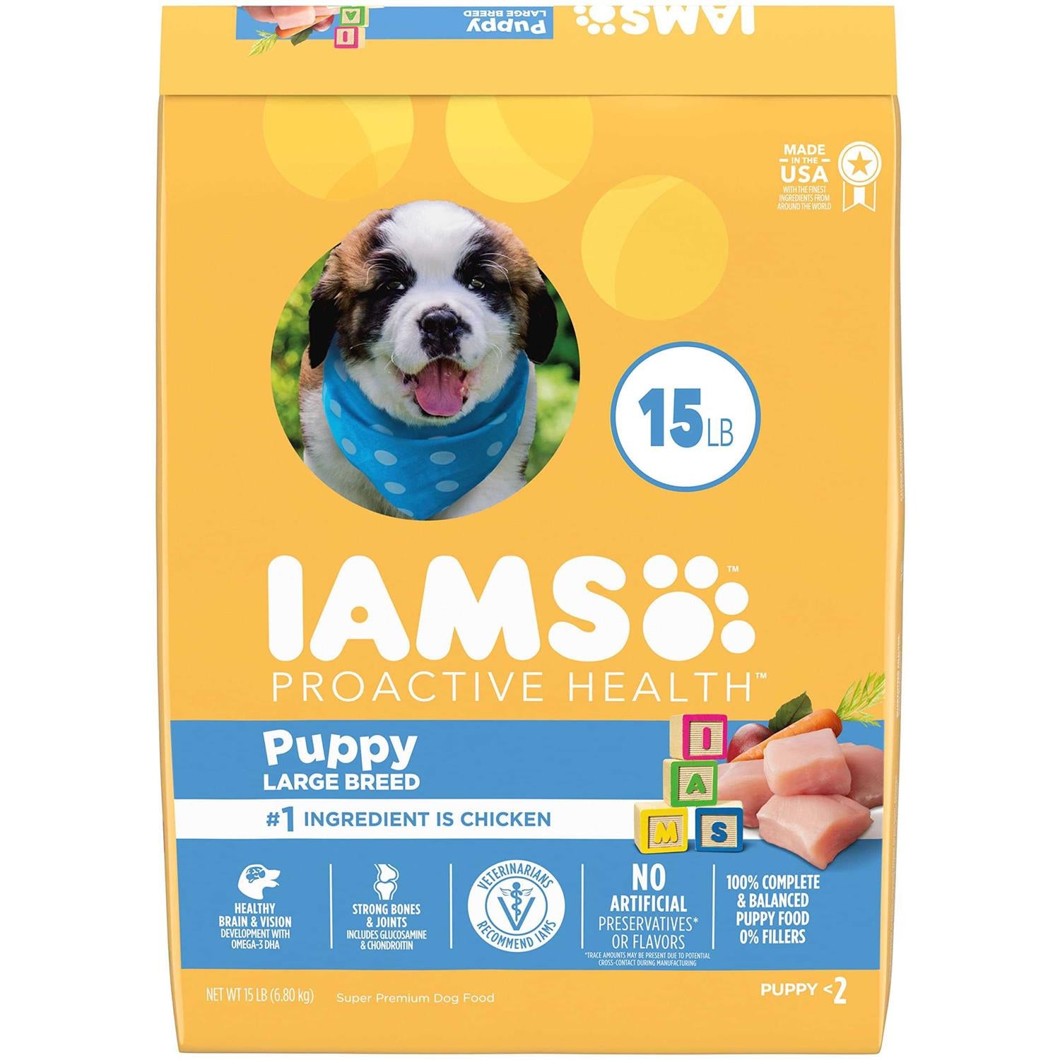 Puppy Dry Dog Food with Smart Chicken H7918