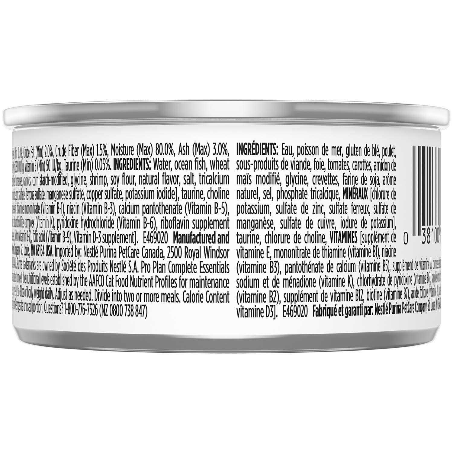 Seafood Stew Entree in Sauce Cat Food U163