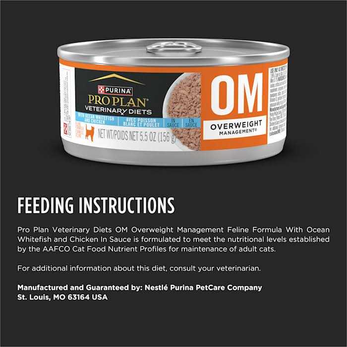 Canned Cat Food T428