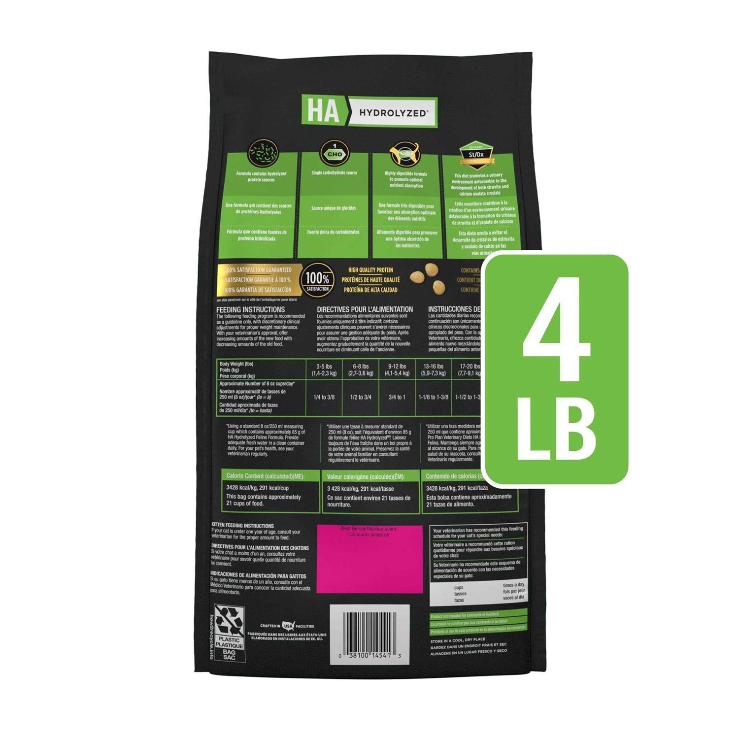 Hydrolyzed Feline Dry Food O9156
