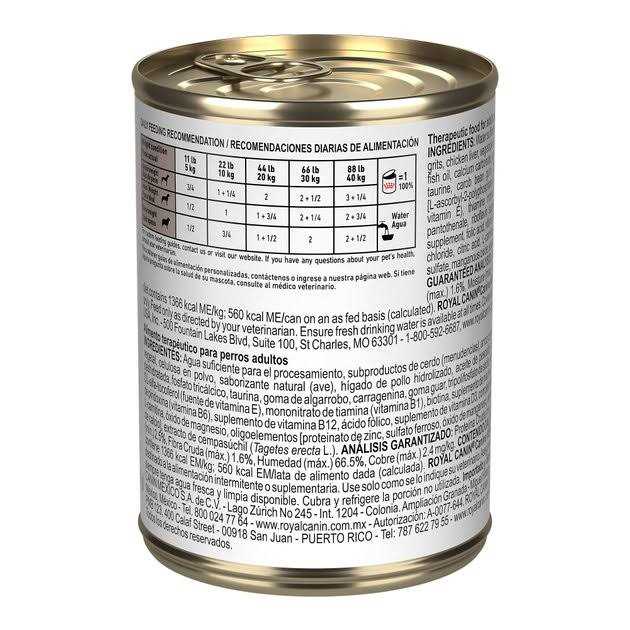 Veterinary Diet Hepatic Canned Dog Food I50557