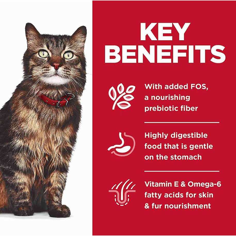Adult Cat Food Roasted Vegetable & Chicken Medley U64709