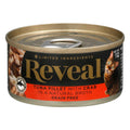 Reveal Grain Free Tuna Fillet Broth Wet Cat Food - Pet Supplies online store