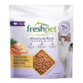 Freshpet Select Chicken Tender Recipe Moisture Rich Tender Bites Dry Cat Food - Pet Supplies online store